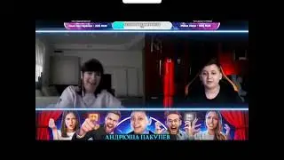 Адская Рулетка🔥Чат Рулетка💥Андрей Пакулев🤫