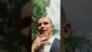 20 июня 2023 г.