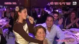 דרשת סופרסטאר LD הפקות