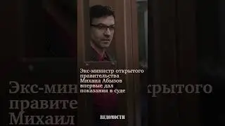 С 23 ноября объявлено перемирие между Израилем и группировкой «Хамас»