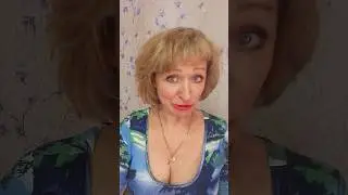Анекдот про память..