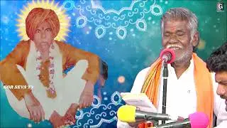 Nandu Maharaj Bodadi | सामाजिक प्रबोधन | नंदू महाराज बोदडी | Samajik Prabodhan | Banjara Bhajan 2024