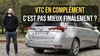 VTC en complément de revenus, c'est pas mieux finalement ?