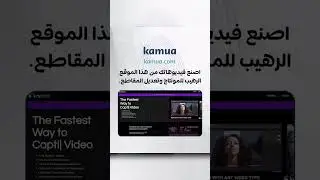 مواقع مينفعش نقول إسمها 🔥 #تقنية #مواقع #تصميمي #تصميم