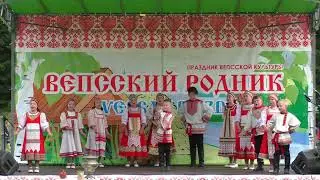 Младшая группа коллектива 