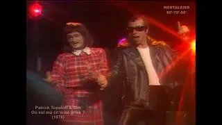 Patrick Topaloff & Sim - Où est ma ch'mise grise ? (1978)