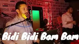 T-Vice - Sensation (Bidi Bidi Bam Bam) live in Philadelphia 03 17 2019