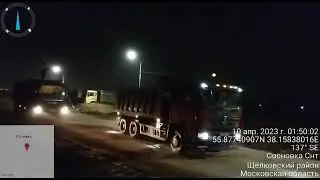 Ночной ужас рядом с СНТ Сосновка