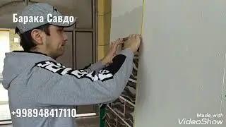 Гибкий каменни ёпиштириш жарайони,+998948417110