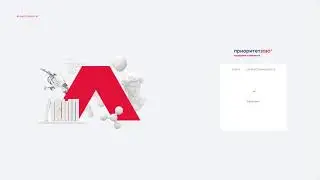 2. Как добавить представителей университета в Личный кабинет?