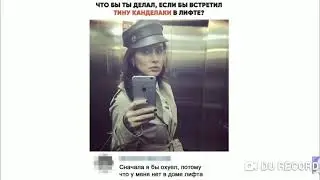 V3 Макс Максимов