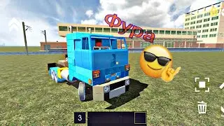 Evertech sandbox фура🚚