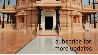 Bhakti dham Mandir
