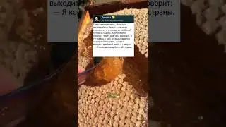 анекдот про советскую девушку. До слёз 🤣 
