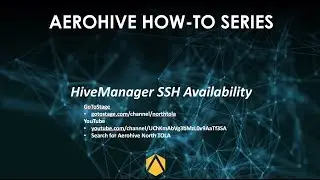 HiveManager SSH Availability