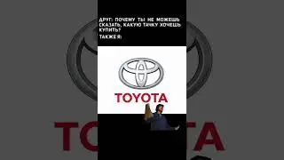 #meme #мем #memes #mellstroy #cars #jdm #turnaround #shorts