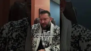 Мы друг другу нравимся 