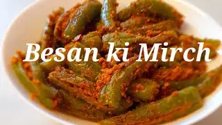 Besan ki Mirch