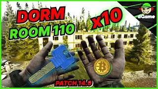 Dorm Room 110 Key: Jackpot or Junk in  Escape from Tarkov?