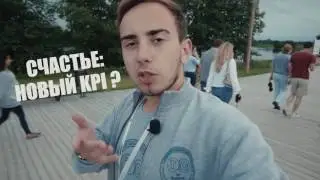 Видеодневник 5 смены форума «Территория смыслов на Клязьме»