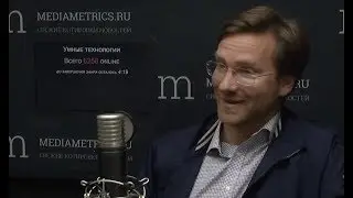 Телекардиология