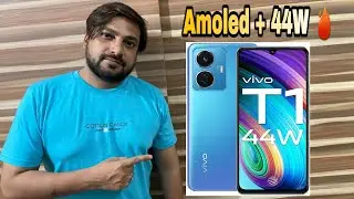 Vivo T1 4G Launch With Amoled Display || 44W Flash Charge Under 15000 || #mztech