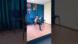 “Келіншек” орындайтын Кайратов Кайсар