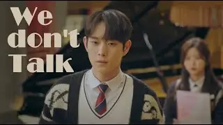 Joo SeokHoon X Bae RoNa | We Don't Talk Enough