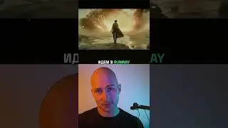 Как повторить кадр из фильма с помощью нейросети Runway? #runway