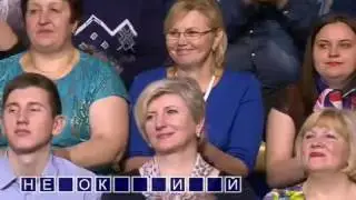 Поле чудес 2016 (все выпуски)