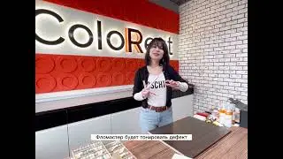 Комплексное решение для реставрации мебели shop.colorest.ru