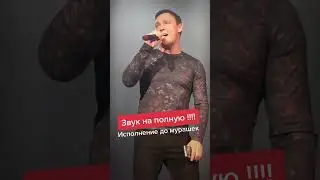 Юрий Шатунов лучший