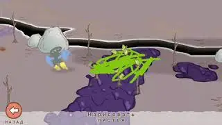 (5+) мультики в игре.часть 1