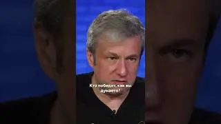 «За Украину весь мир, а за Россию – никого» - Антон Долин о войне
