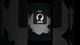 XX.08...  