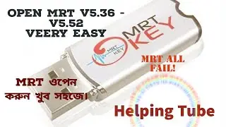 MRT ALL FAIL solution  30 January 2022