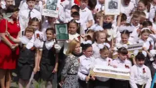 Священная война (Детский хор лицея №27 г. Ростов-на-Дону)