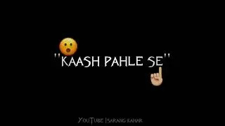 Ja humse juda hoke | Bilkul jhut 😢 | Alight motion status | WhatsApp status