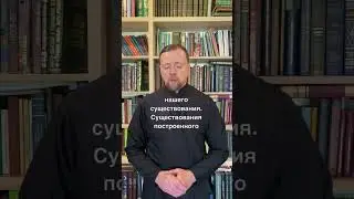 Как воспитать уверенность в себе?