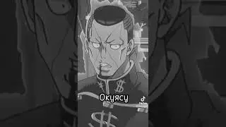 Лучшие цитаты Джо Джо 