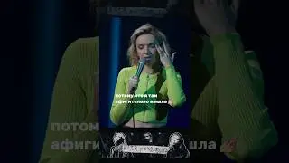 About a love story photo shoot | Katya Kotofeeva on Money Mic, Episode 7 