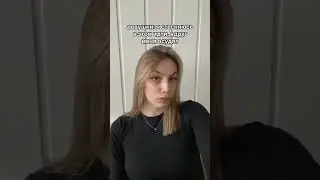 БУКЕР - МЕРЧ ТРЕЗВ