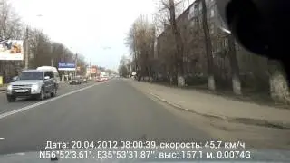Проезд на красный свет, Тверь