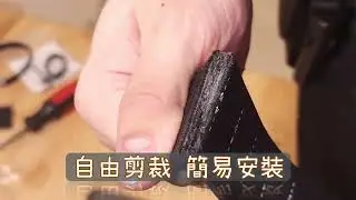 【RGH】Nexbelt  快調戰術 腰帶