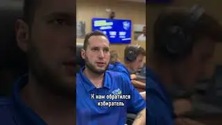 ЛДПР – за честные выборы!