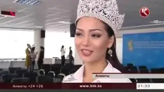 Мисс Как сказать, так сказать!