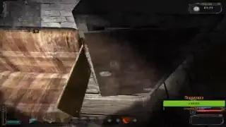 S.T.A.L.K.E.R UNITED ZONE INSIDE