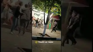 #Анапа