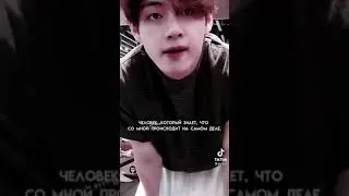 💜 Жиза 💜