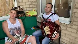 Льется музыка  -  Антон Сердюк, Стани. Дудля.